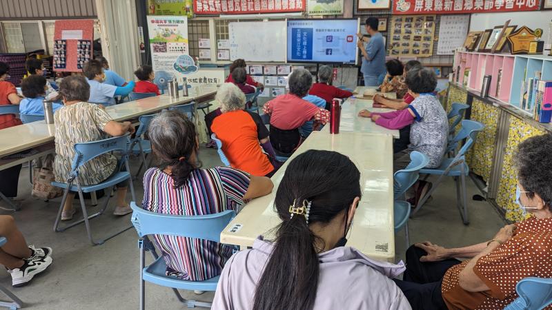 介紹目前直播的平台與網站