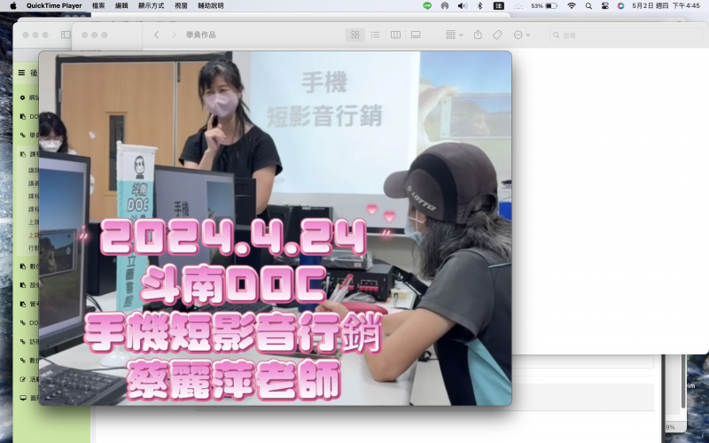 ！利用影片和照片穿插，編輯成短影片紀錄！