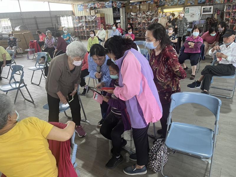 確認一下消息是真的假的!