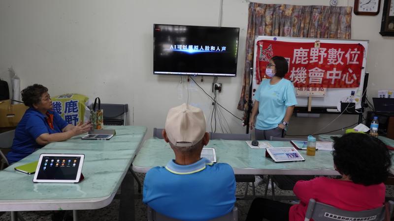 AI可以模仿人臉和聲音