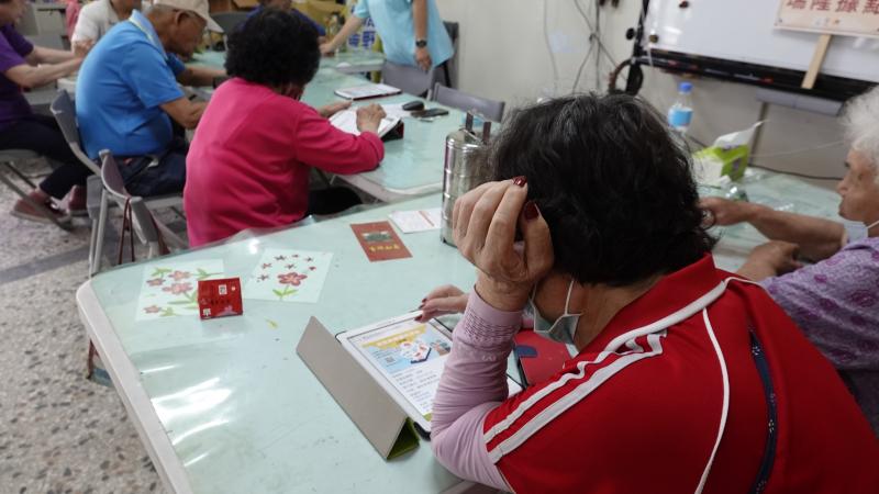 搜尋健康久久網站