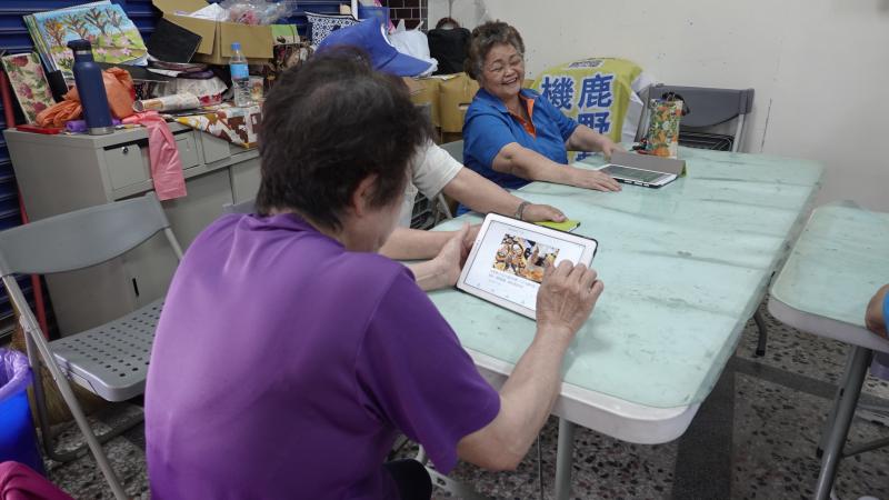 Youtube防詐騙影片搜尋