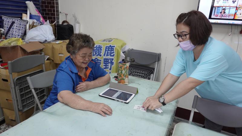 恭喜中獎-兌中統一發票200元  開心獎