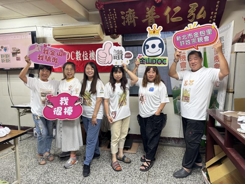 學員用手機.平板將學習如何使用 Canva 創造出精美的服飾圖案設計