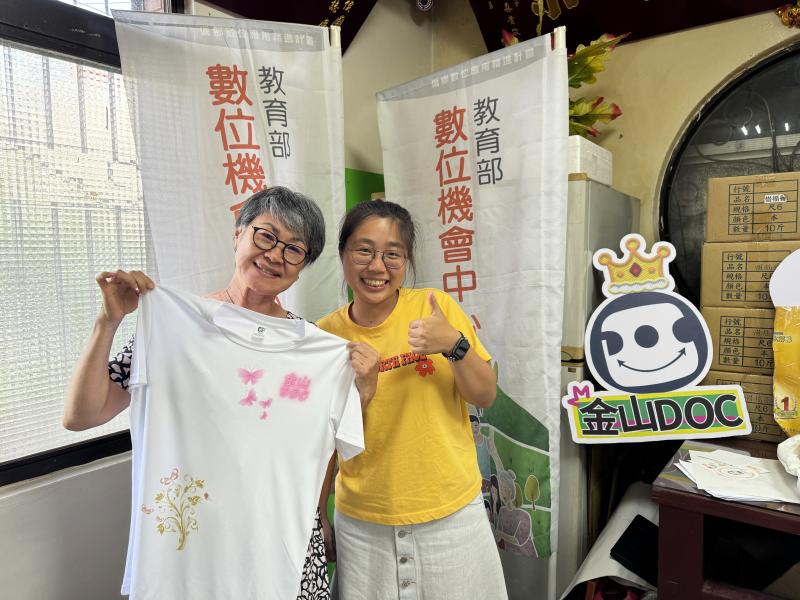 馬姊姊開心的上課還一直的說喜歡DOC的課程,衣服當然也要做金山DOC