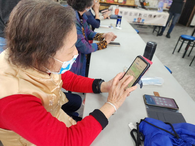 學員學會使用google map 