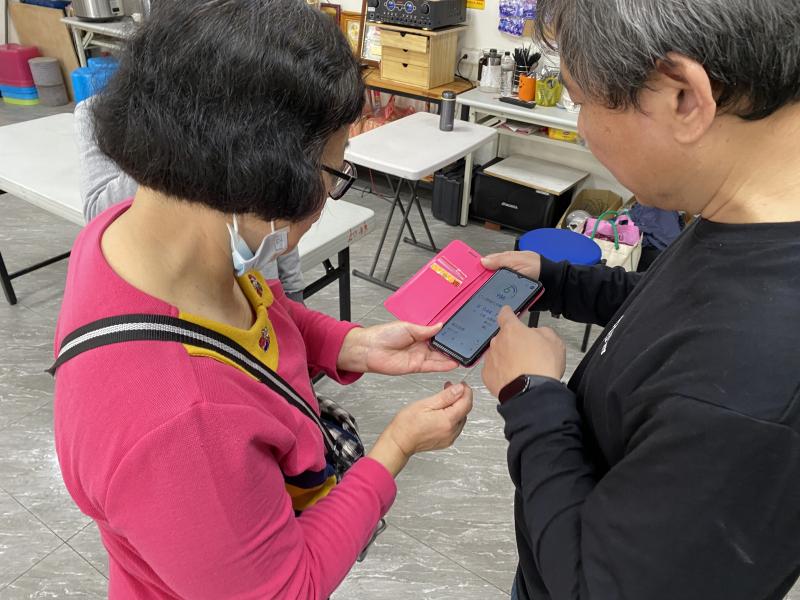 學員向老師請教關於健康APP上的問題
