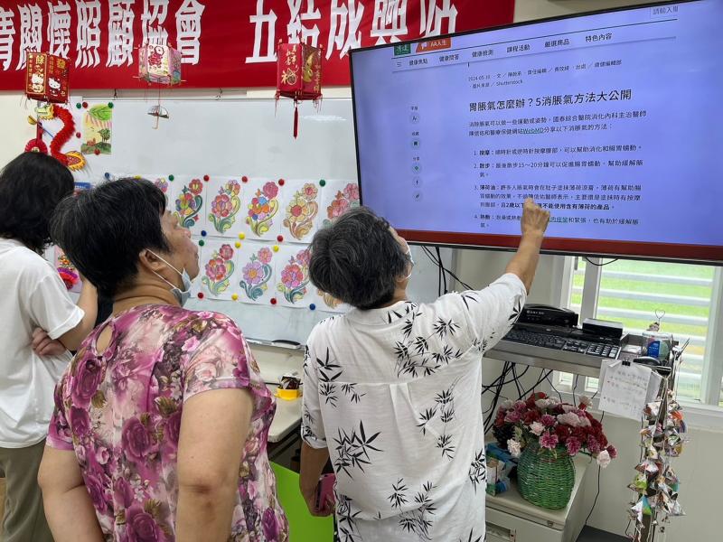 來試試看!!按照老師教的步驟破解假消息!