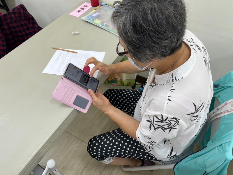 利用my go pen網站查查看!