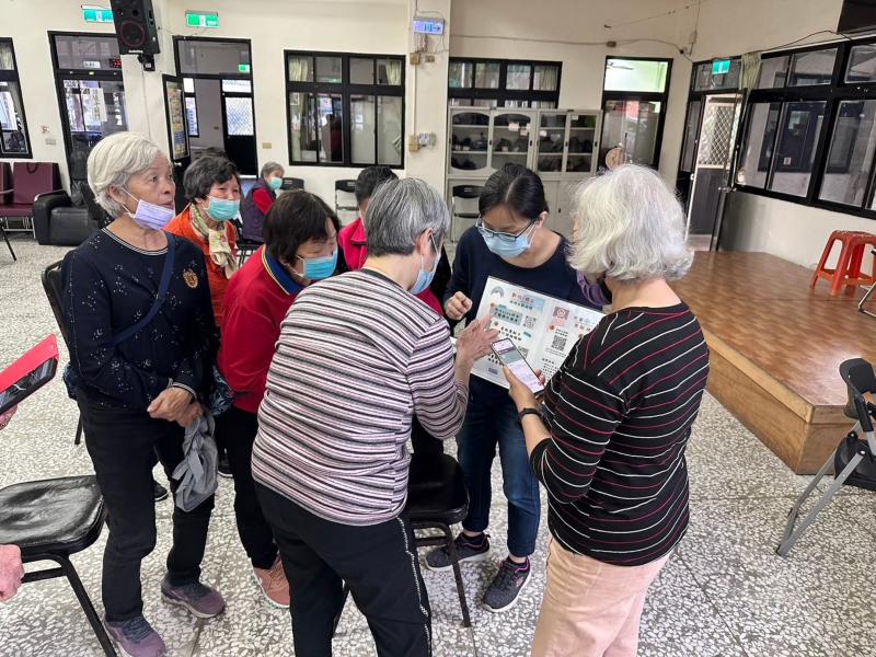 獲得數位新知及地方諮詢數位問題之管道