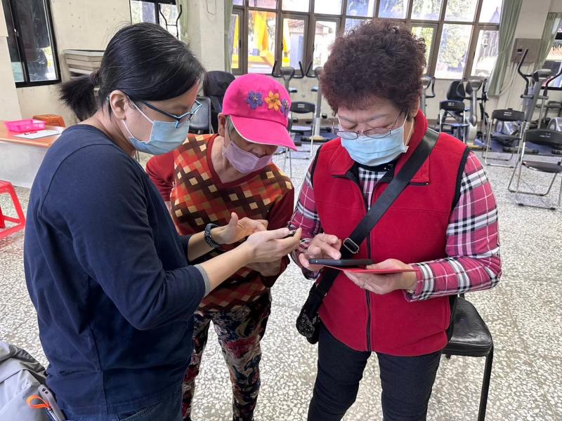 運用推廣課程宣導數位新知