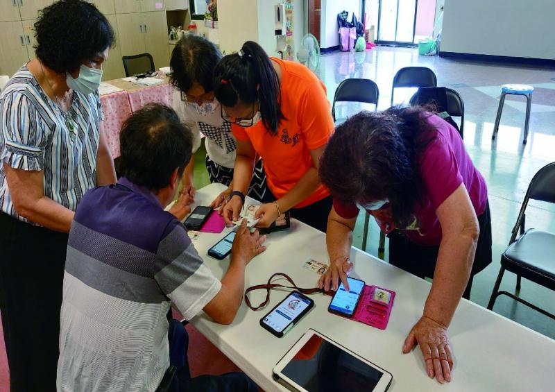 學員手機APP下載指導