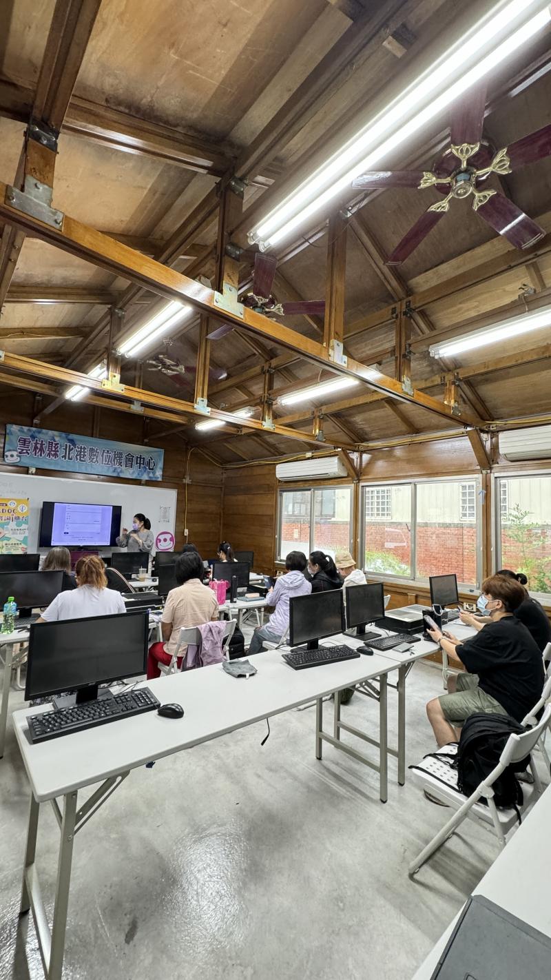 表單美製作美化