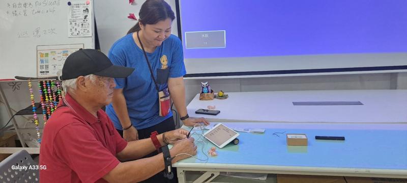 數位小幫手協助長者體驗