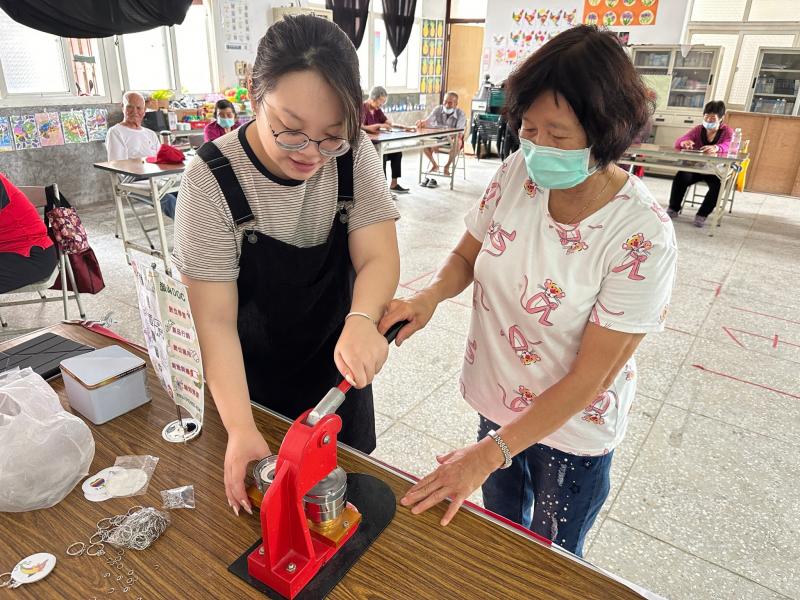 完成屬於自己的鑰匙圈