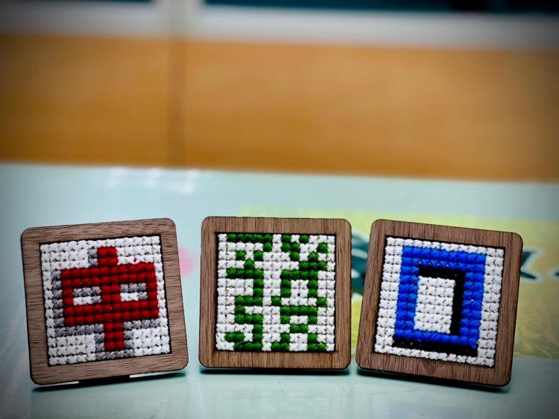 將"青發白"做出立體作品跟我們分享