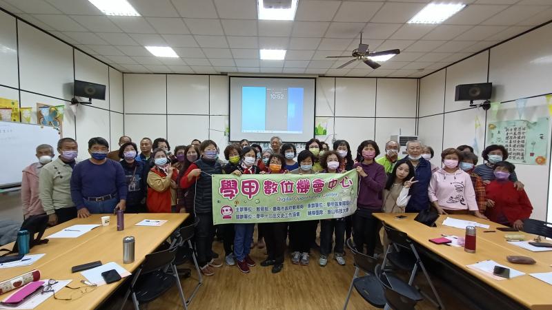 參與課程學員大合照