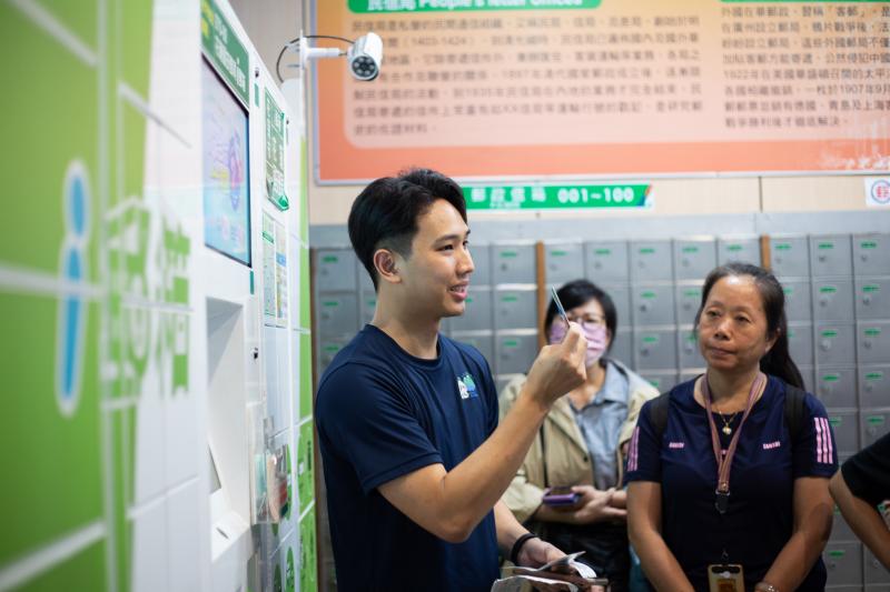 郵局EZPosti郵箱-郵寄便介紹與操作