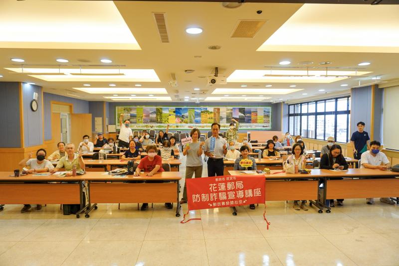 郵局數位服務培訓課程團體合照