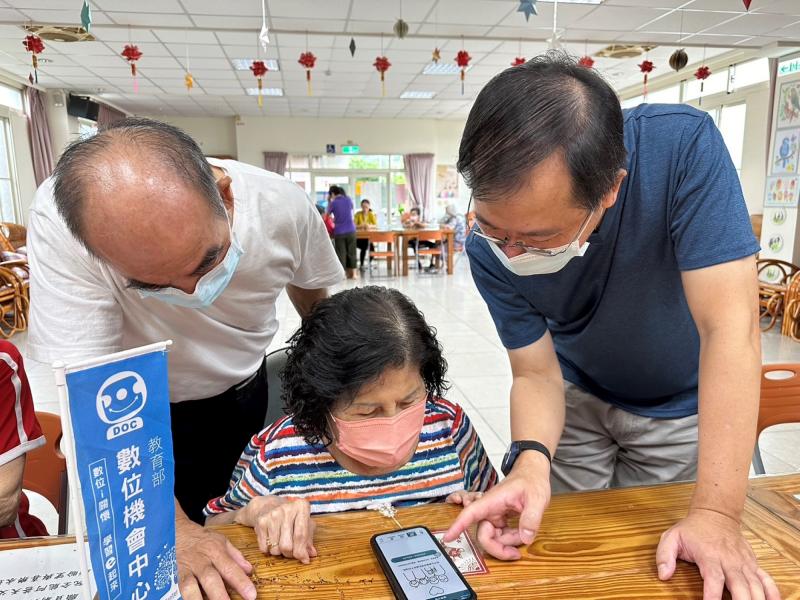 老師教學健保快易通