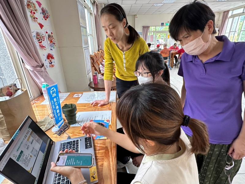 大家都有認真聽課