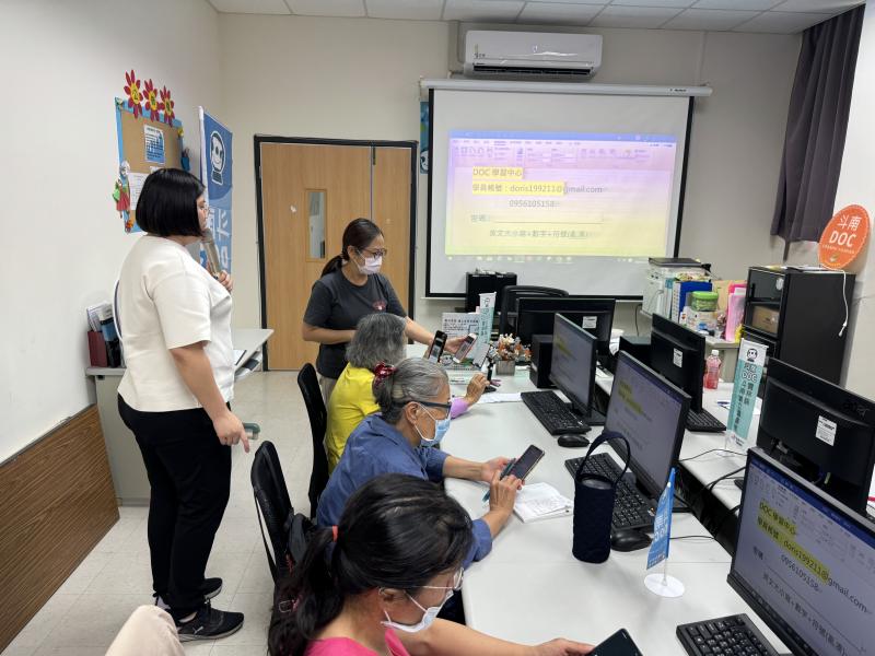 ！學員註冊學習中心！