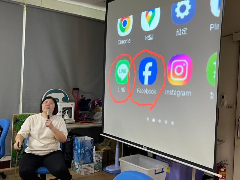 社群軟體應用之Line、FB經營管理-3