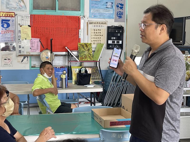 介紹行動支付功能與如何申辦