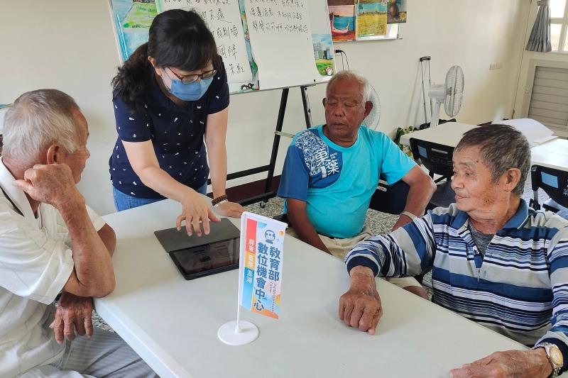 老師來操作給你們看看，不用怕不會老師會重復幾次，讓學員更清楚步驟