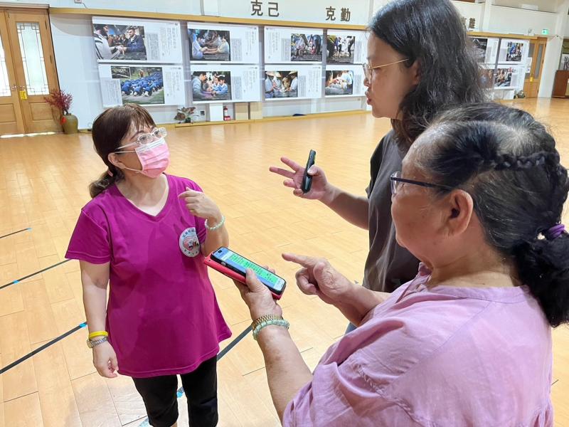 現學現賣，來看看這是不是假訊息!