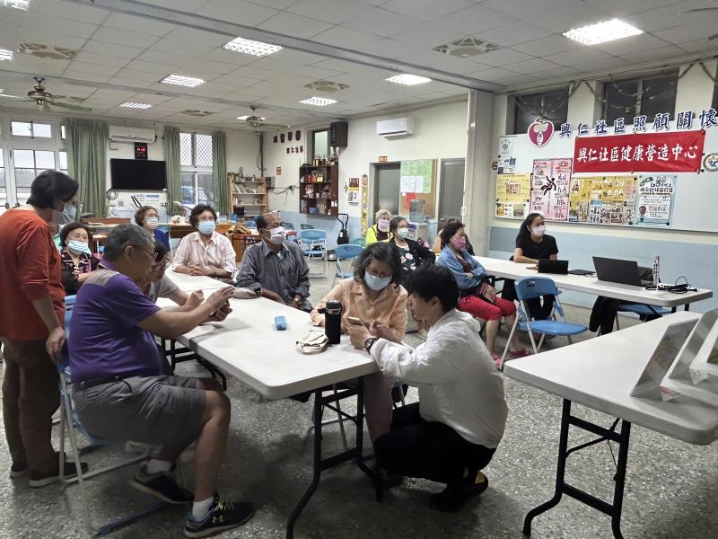 生態系課程學習APP下載操作~相關政府網站供民眾瀏覽查閱