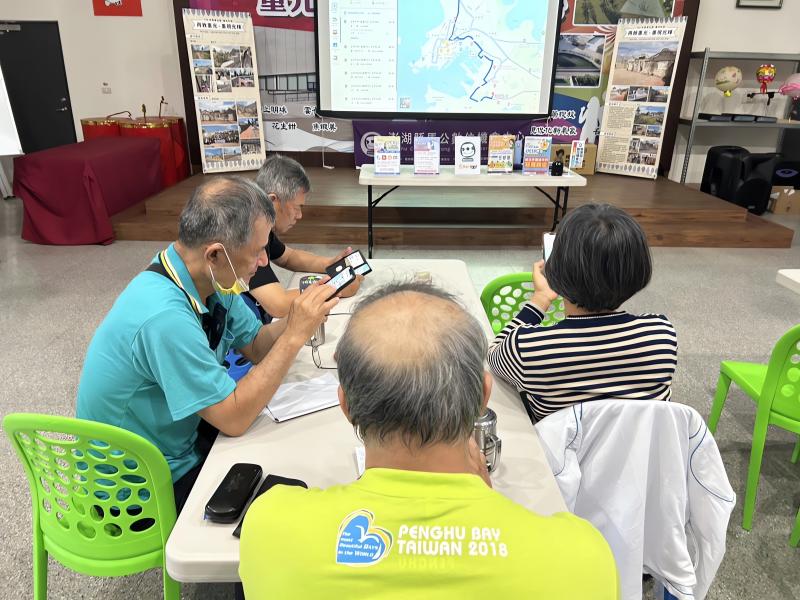 生態系課程安排健保快易通APP下載及介紹政府網站供民眾瀏覽查閱各局處訊息