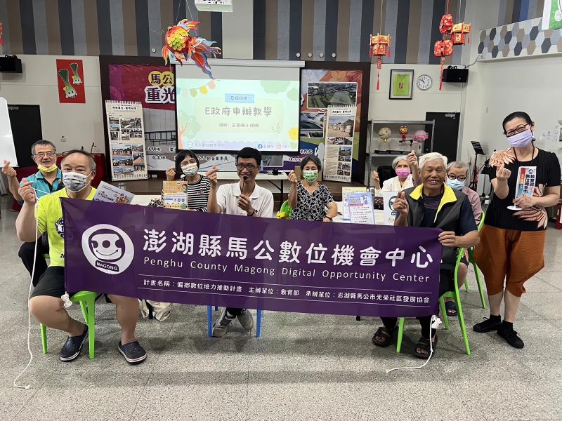 講師與學員大合照