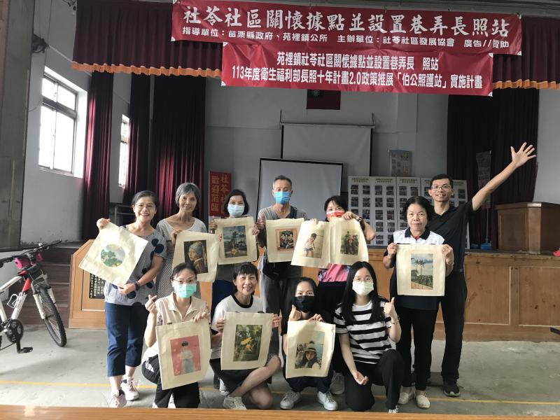 熱轉印作品帆布袋全體合影