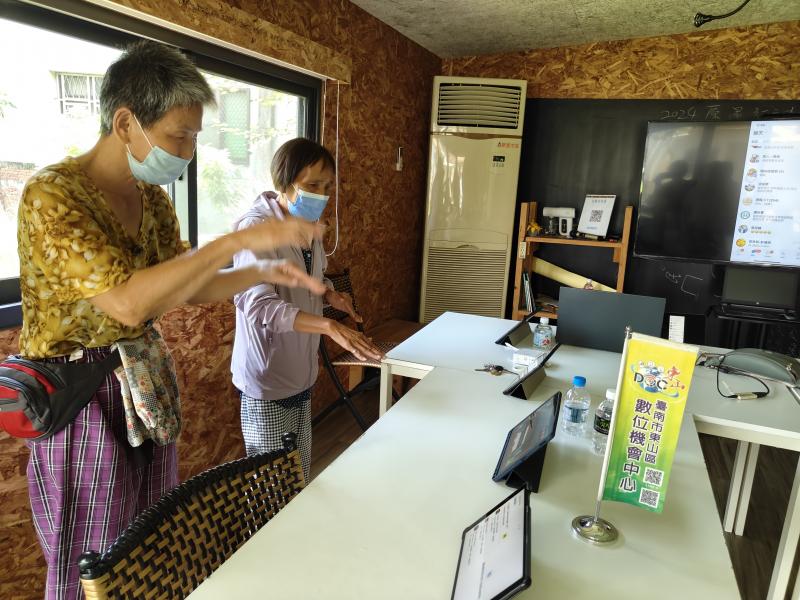 AR遊戲打地鼠真好玩！運動之外也有樂趣