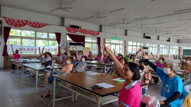 最後來場搶答!送小禮物