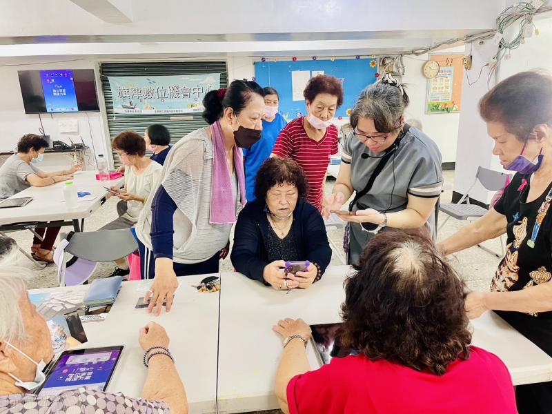 健康存摺設定使用