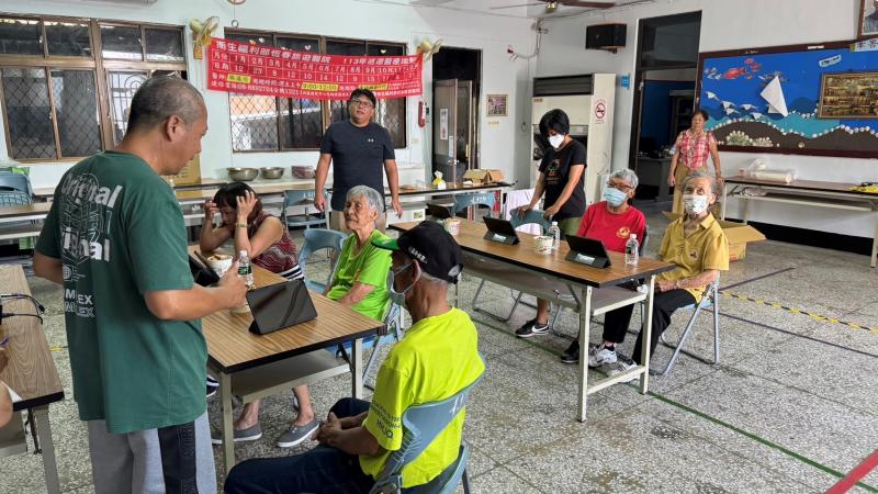 複習平板電腦基本操作