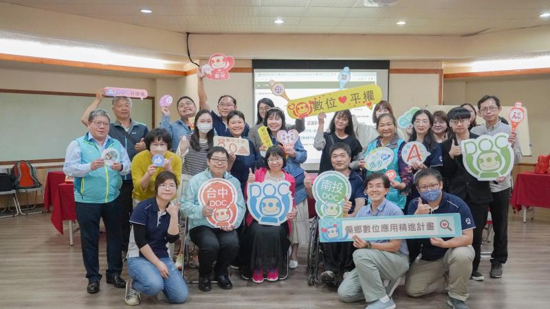 這次活動涵蓋了多個重要議題，包括數位生態系的建立、DOC運營挑戰、創新服務模式、課程設計與招生策略。