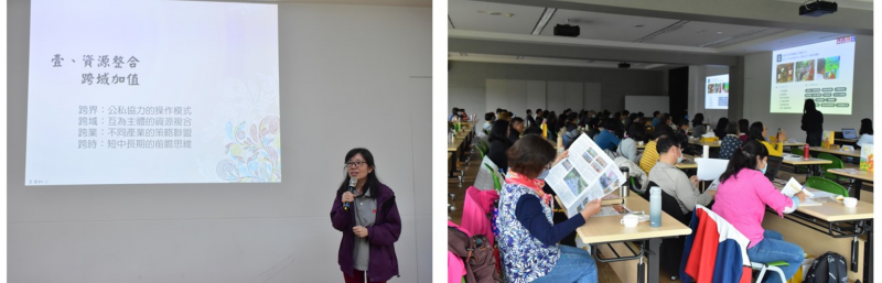 講師講座分享(李君如教授)