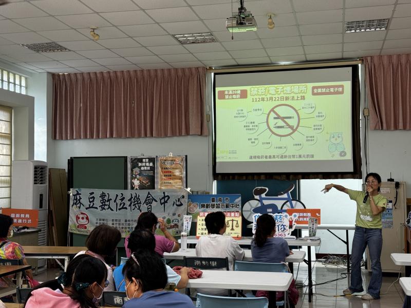 認真講課的阿長❤️