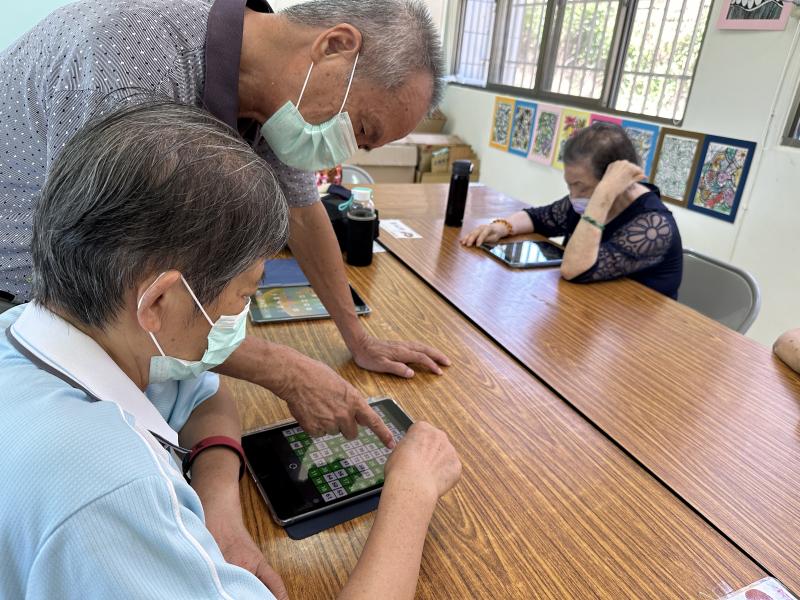 學員互助益智遊戲