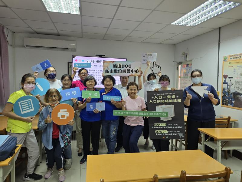 結束一整天的課程，學員與講師們的大合照