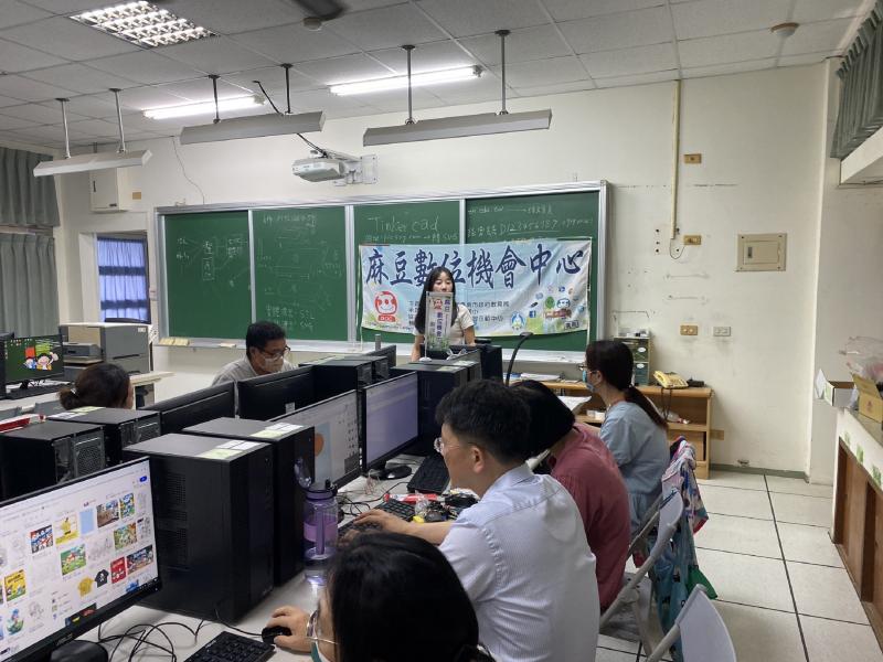 講師 正在上課中