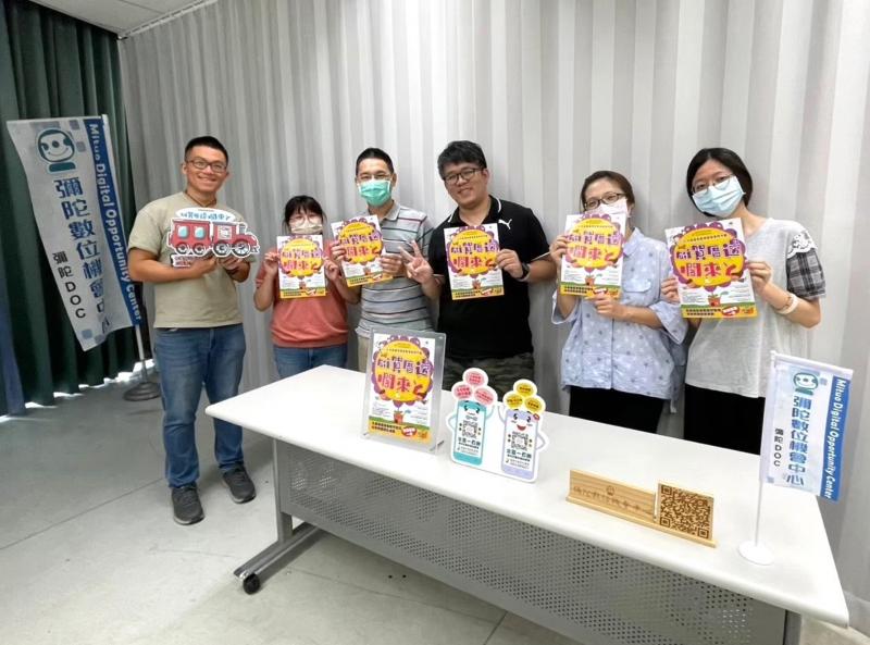 學員們上課有努力就有收穫，最後的作品讓人有成就感。