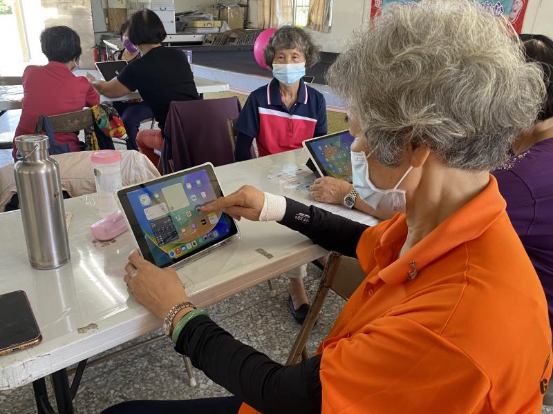 平板介面說明和使用