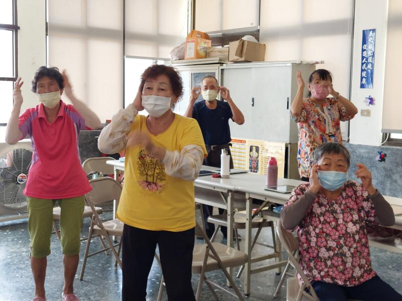 一起來做健身操