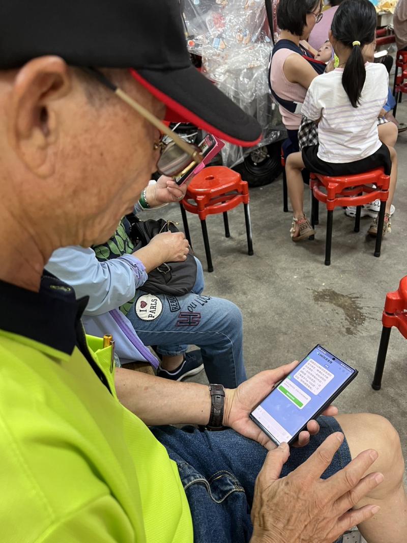 學員實際操作LINE-訊息查證功能，查證真假消息。