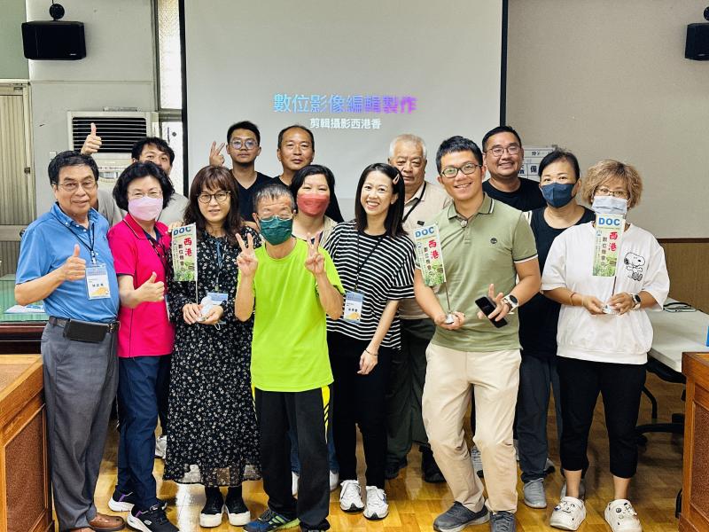 完成影片剪輯的環節