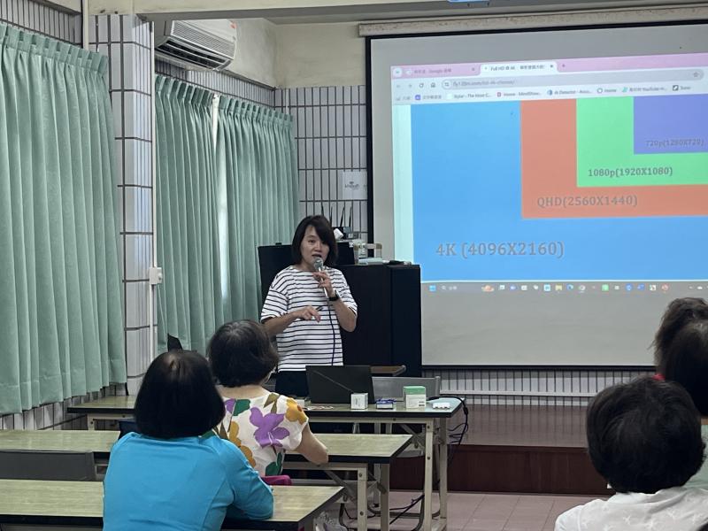 手機顯示介面介紹